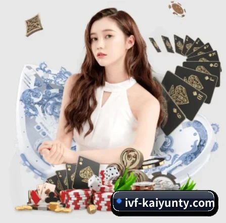 开云APP APP 界面 - kaiyun